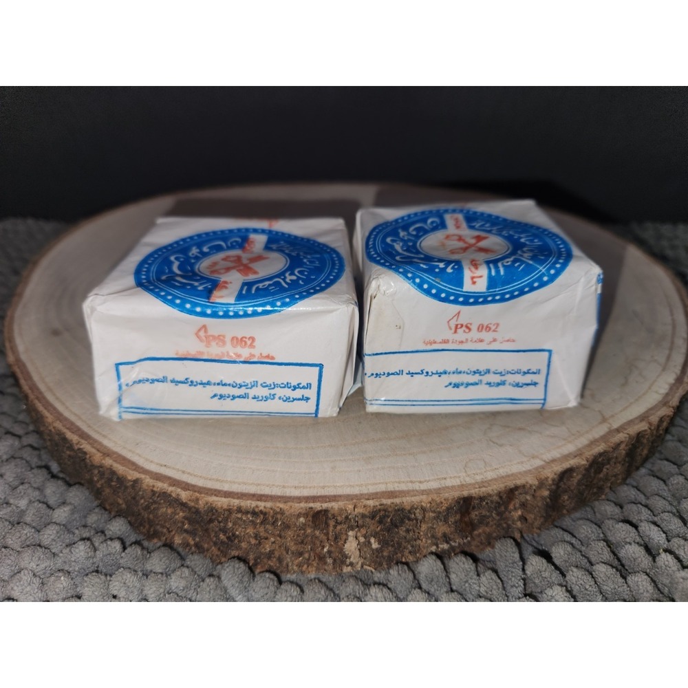 Moftahin‎ Nabulsi Soap Made With Natural Organic Olive Oil-Unscented-2 BARS - Picture 2 of 6